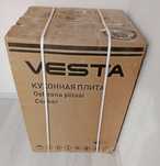 Gaz plita vesta yangi