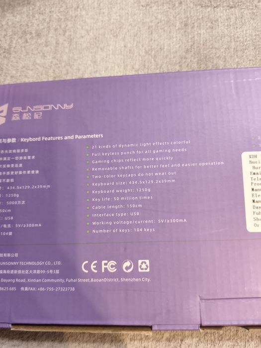 Tastatură mecanică Qisan – gaming, cu iluminare LED, layout american,