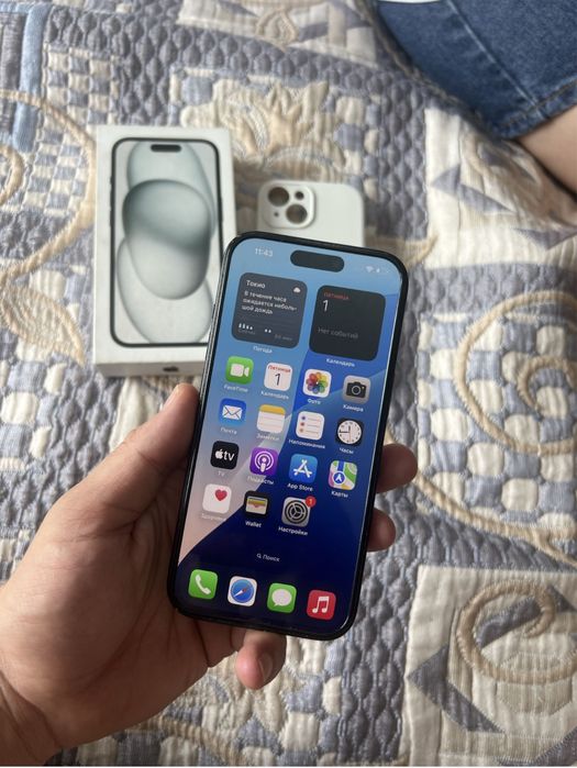 Айфон 15сатылады