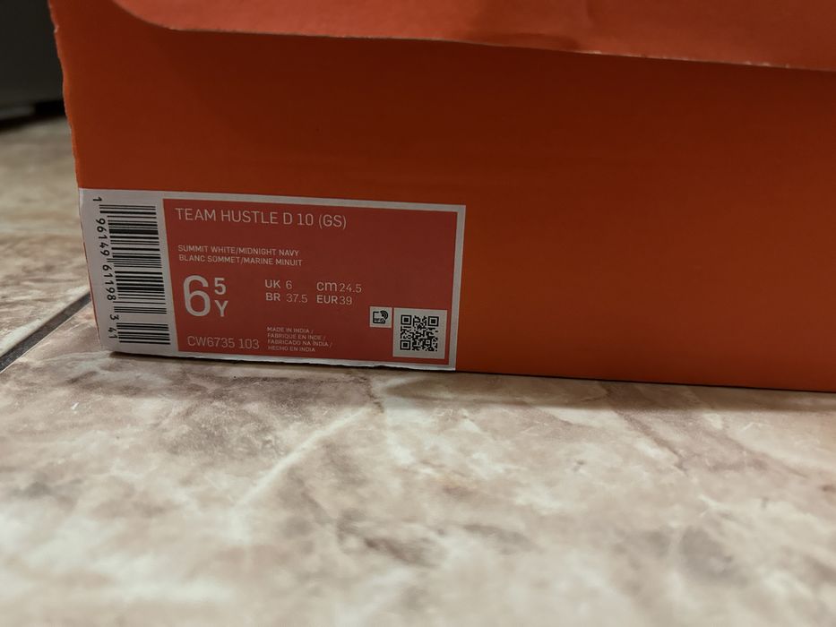 Adidasi Nike Team hustle copii