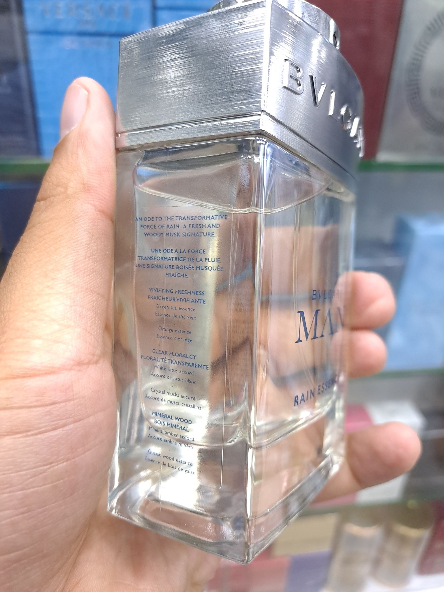 Bvlgari Rain Essence
