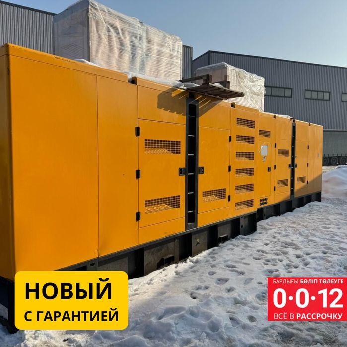 Дизельный генератор 1000 кВт Резервный- ДГУ, ДЭС, Электростанция