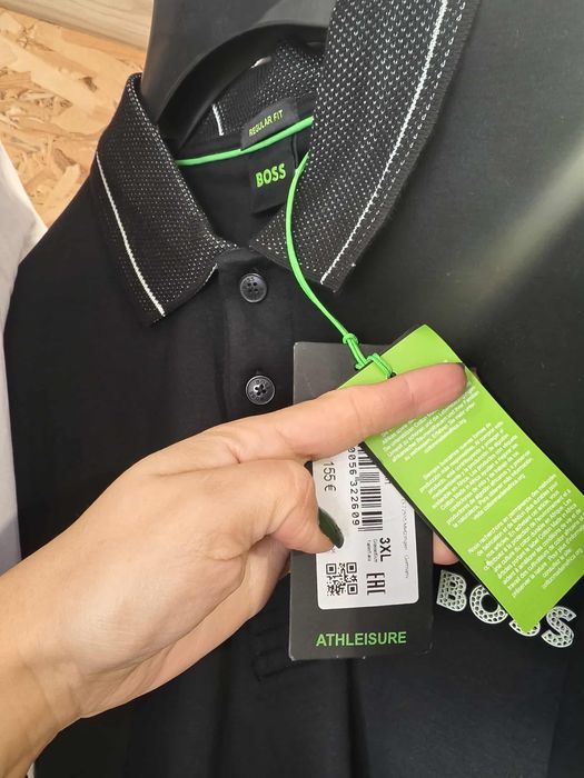 Мъжка тениска с яка 3 хл уникална