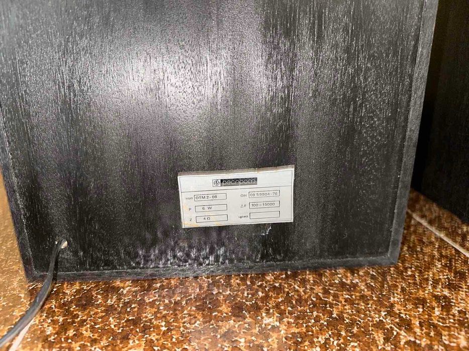 Български тонколони Респром, 2x6W, 4Ω, 100-15000Hz, тип: ОТМ2-08