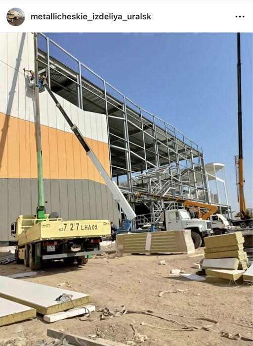 Строительство зданий из сэндвич панелей, сборка ангаров, А-фрейм, киос