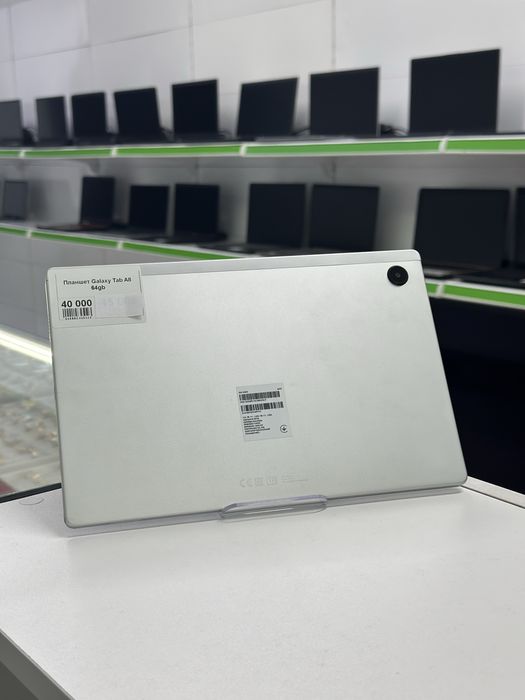 Планшет Galaxy Tab A8, Апопт Ломбард, Техника, Рассрочка