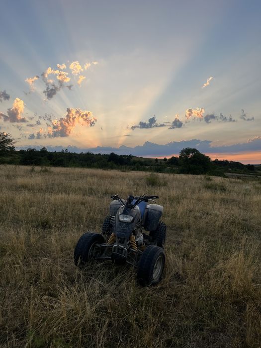 Atv smc barossa 250 2 cilindri