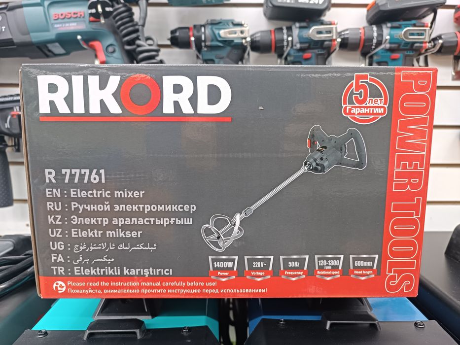 миксер миксир мексир мексер мишалка перфоратор дрель