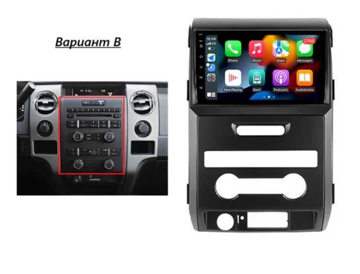 Ford F150 2008 - 2014 Мултимедия с НАВИГАЦИЯ АНДРОИД