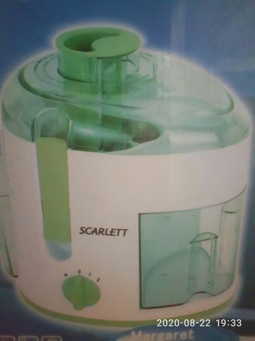 Соковыжималка новая