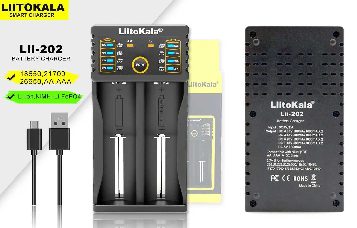 Зарядные устройства Liitokala для аккумуляторов Li-ion Ni-Mh 1-4 слота