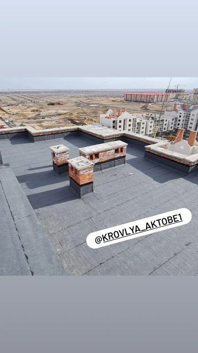 Качественная Мягкая кровля в Актобе.
