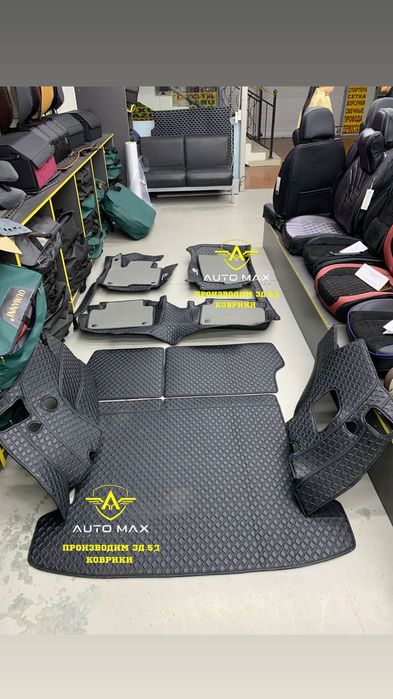 Полик Авто Камри Мерседес Полики Салона Автоковрики качества 3D 5D