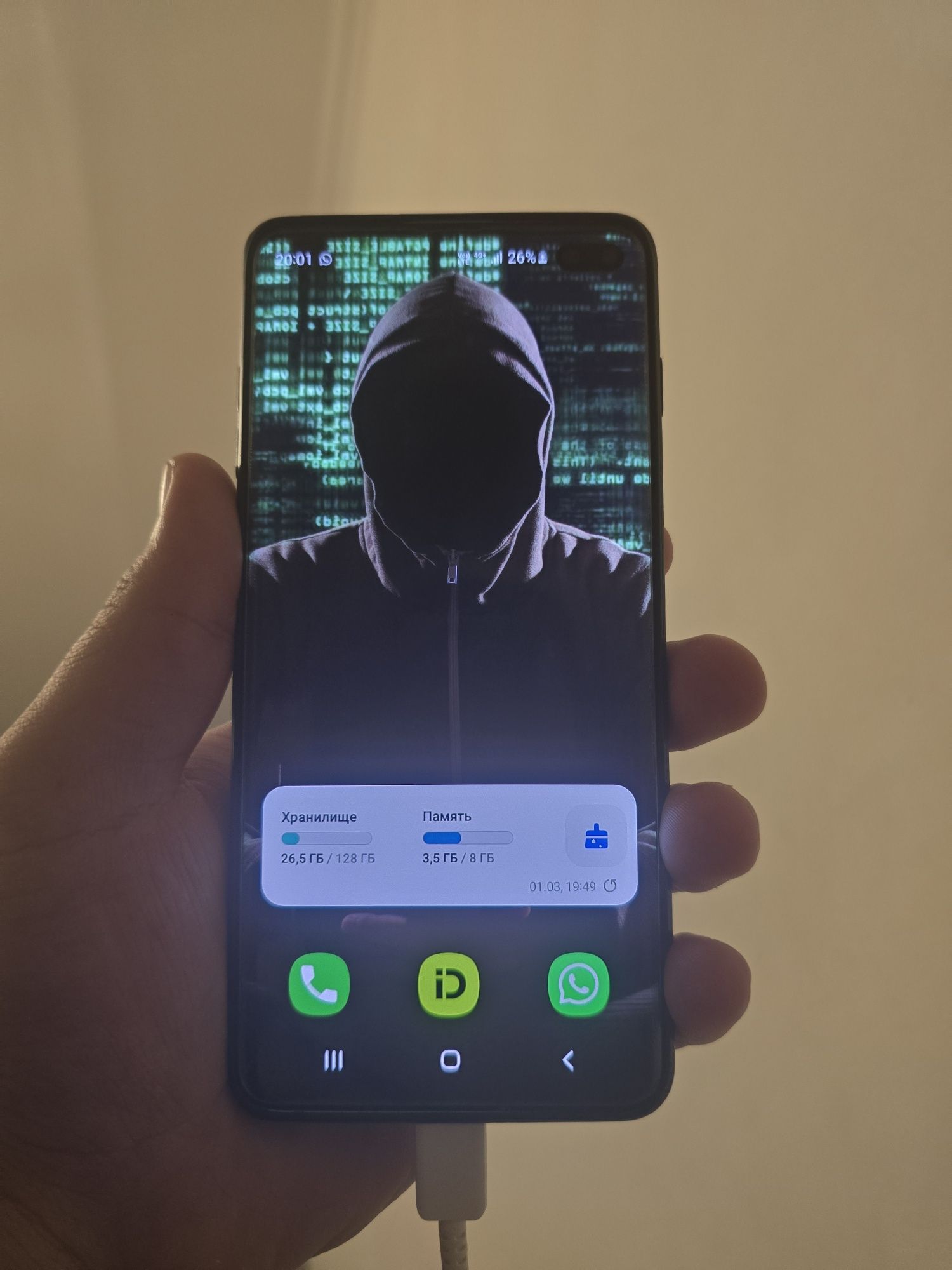 С10 plus прошивка жасалған