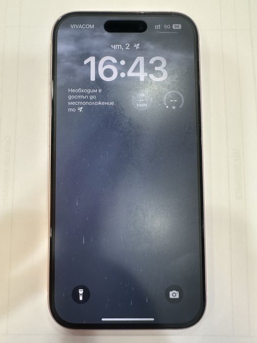 Iphone 15 128GB розов