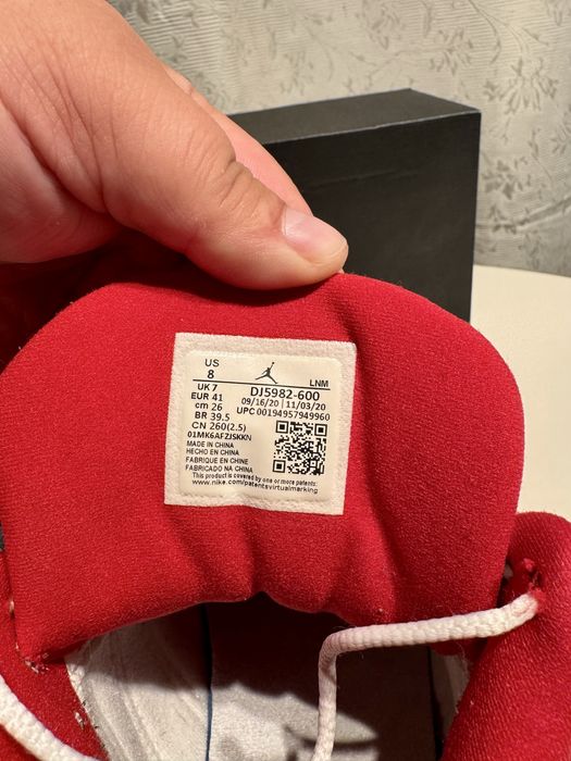 Jordan 13 Reteo Red Flint