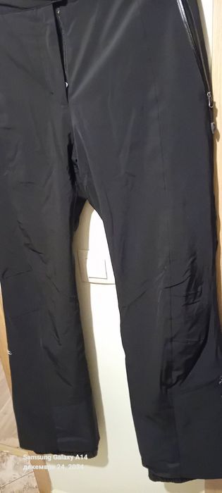Ски яке панталони и други
