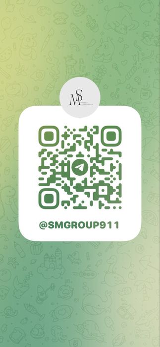 Услуги полиграфии