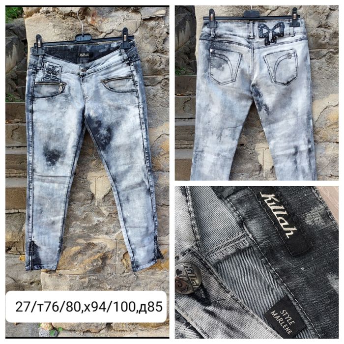 Дамски фешън  дънки MISS SIXTY рр26/27