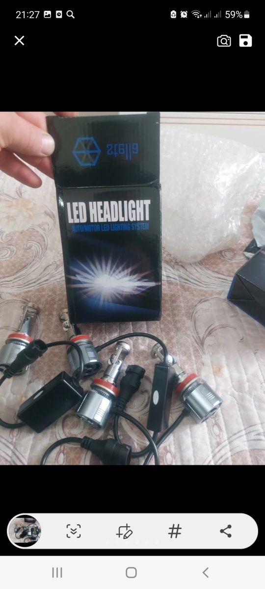 Продам лапочки LED с линзы новыи