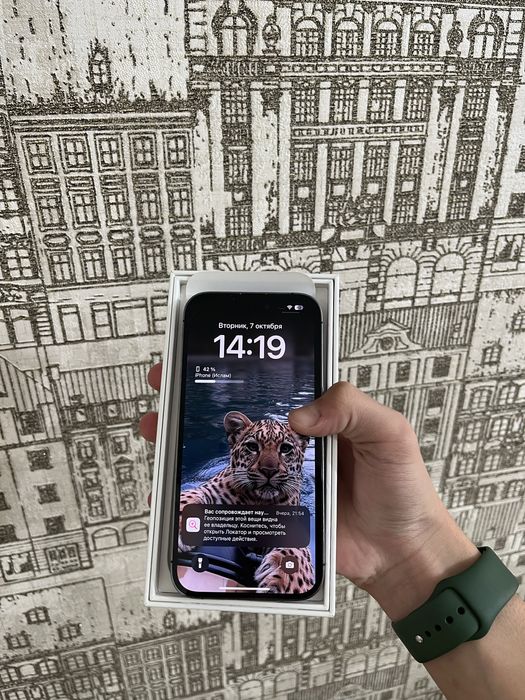 Iphone 14 pro , 128GB , 84%