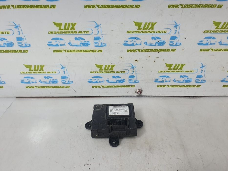 Modul usa stanga spate 7g9t14b534ce Volvo XC60 1  [din 2008 pana  201