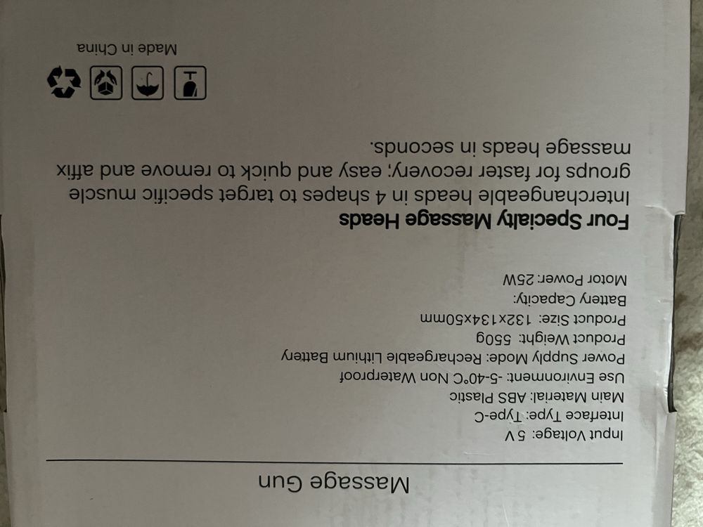 Продам мамсажор