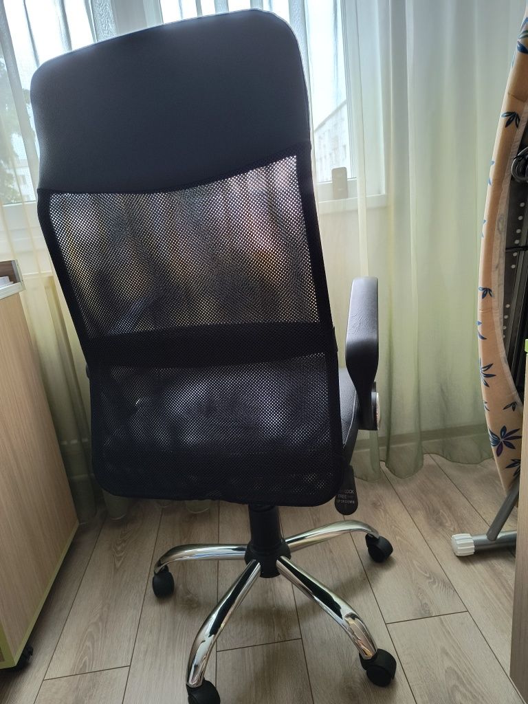 Scaun ergonomic de birou