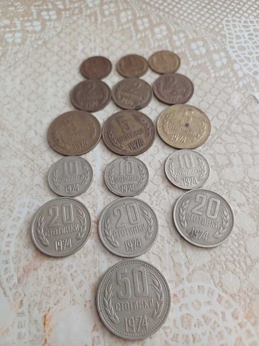 Стари български монети. Цена по договаряне