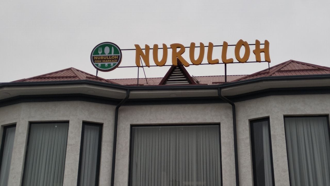 Tashqi reklama xizmatlari Narujnaya reklama