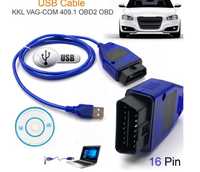 VAGCOM кабел за диагностика на автомобили AUDI, Volkswagen, Seат