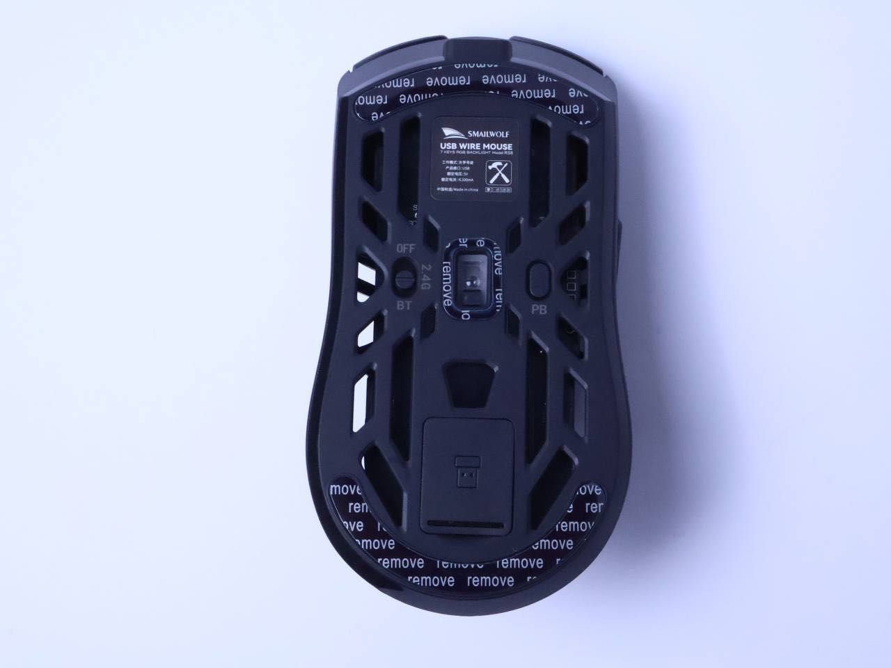 Продам игровую мышь SMAILWOLF RS8