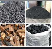 Уголь,дрова в мешках от 5мешок доставка бесплатно