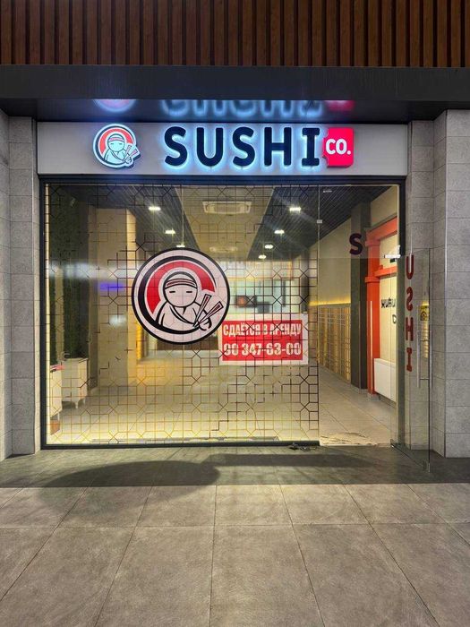 Аренда помещения с ремонтом в торговом центре ALFRAGANUS Яшнабадском р