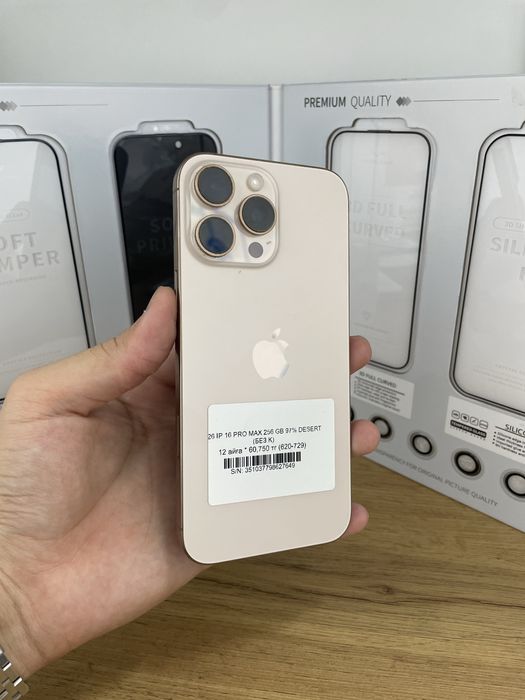 Iphone 16 pro max 256 gb 97% / Pintel.kz
