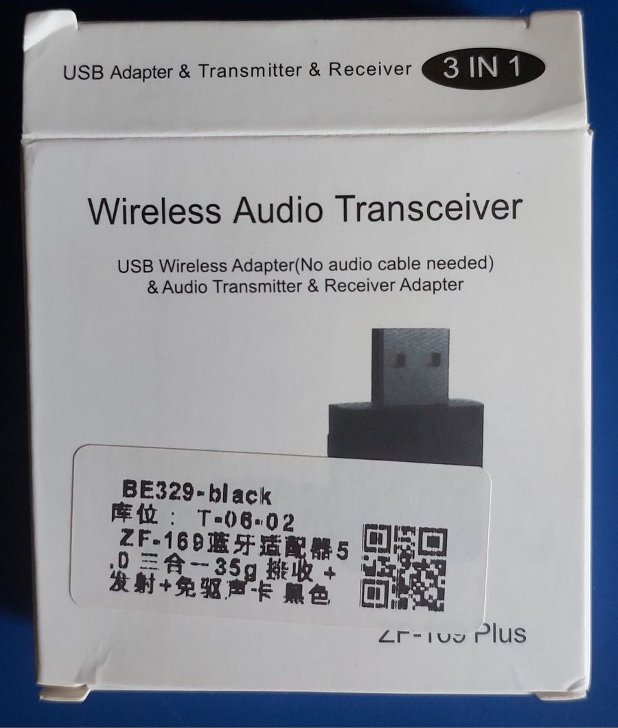 Audio Transceiver