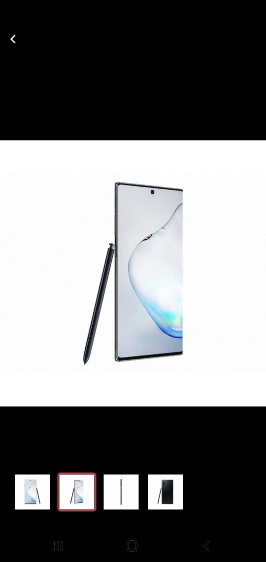 Note 10+12/256.note20abmen