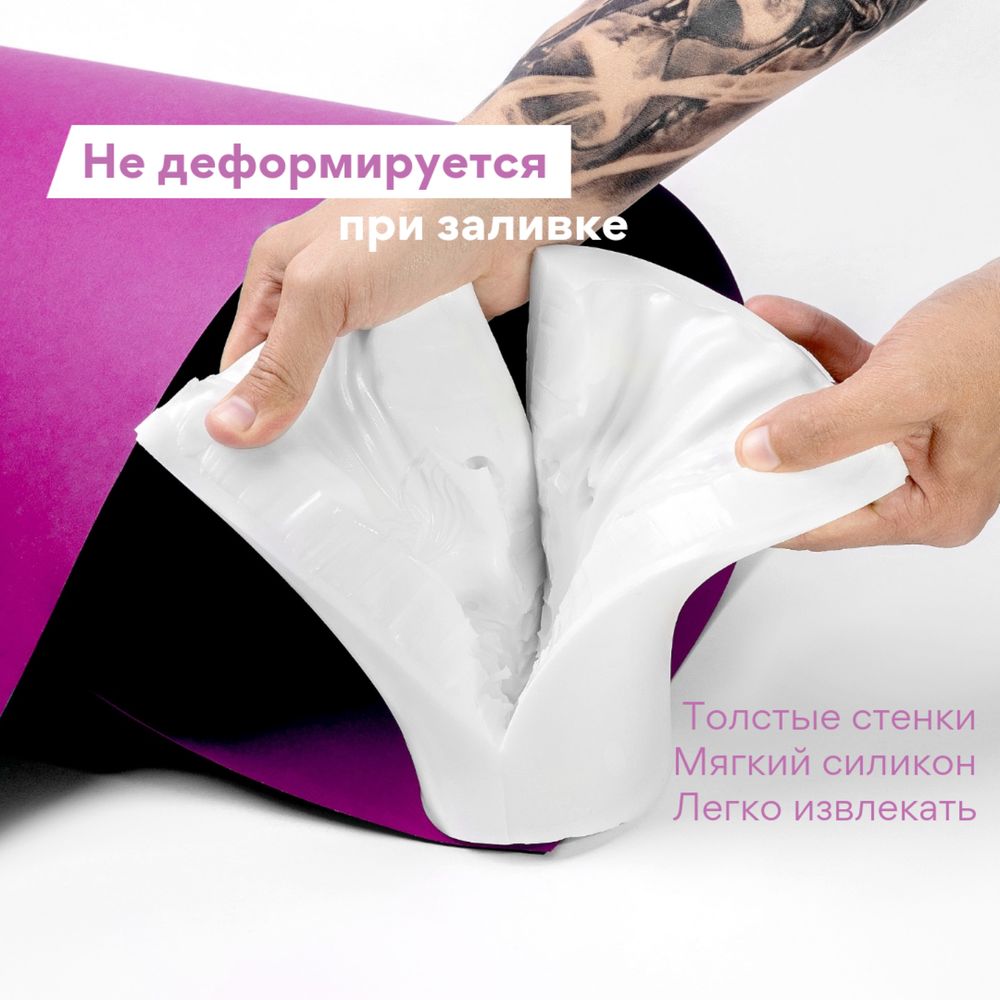 Силиконовая форма: Геката