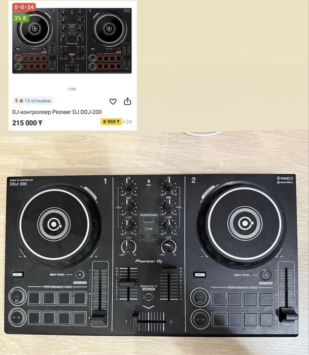 Контроллер Pioneer DDJ200