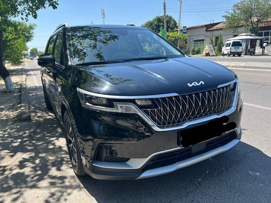 Srochna Kia karnival