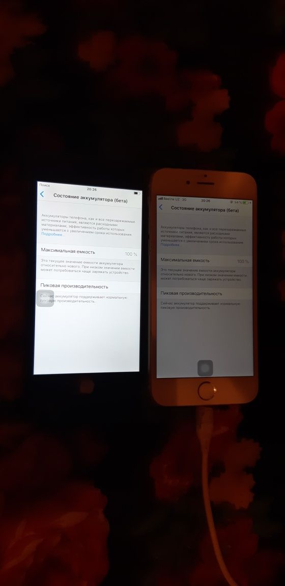 Iphone 6 16gb Iphone 6 64gb