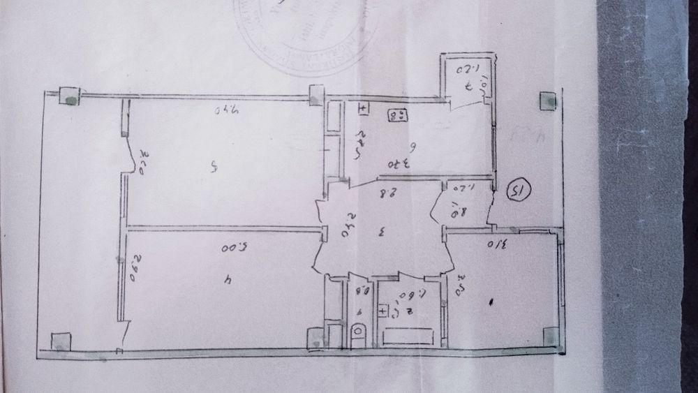 Продажа 3/3/9. Ц 5  М. Минор