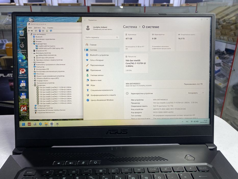 Asus Tuf core i7 6gb Vidyokartalik