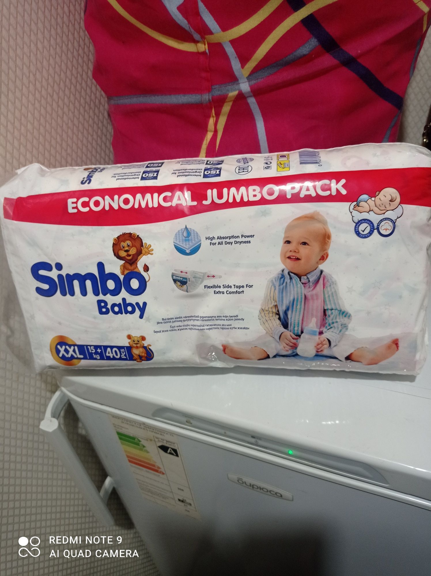 Памперсы Simbo Baby