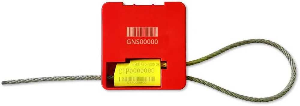 Установка GPS. Противоугонная система. ЖПС мониторинг, Шымкент