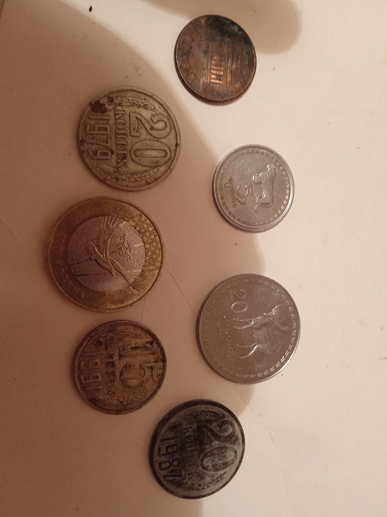 Монеты советские и другие