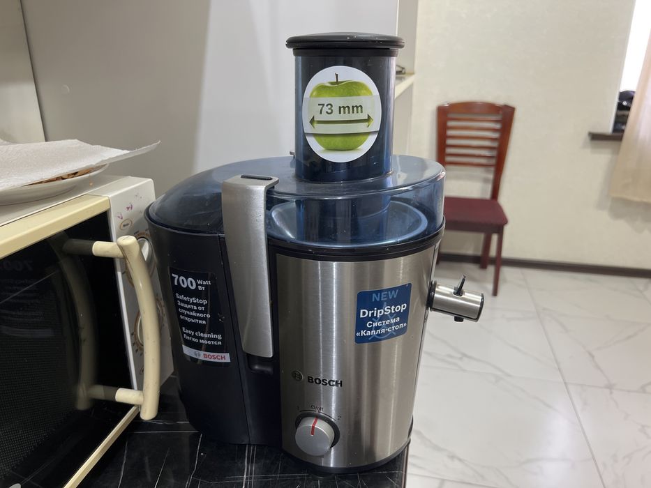 Продам Миксер BOSCH универсальный