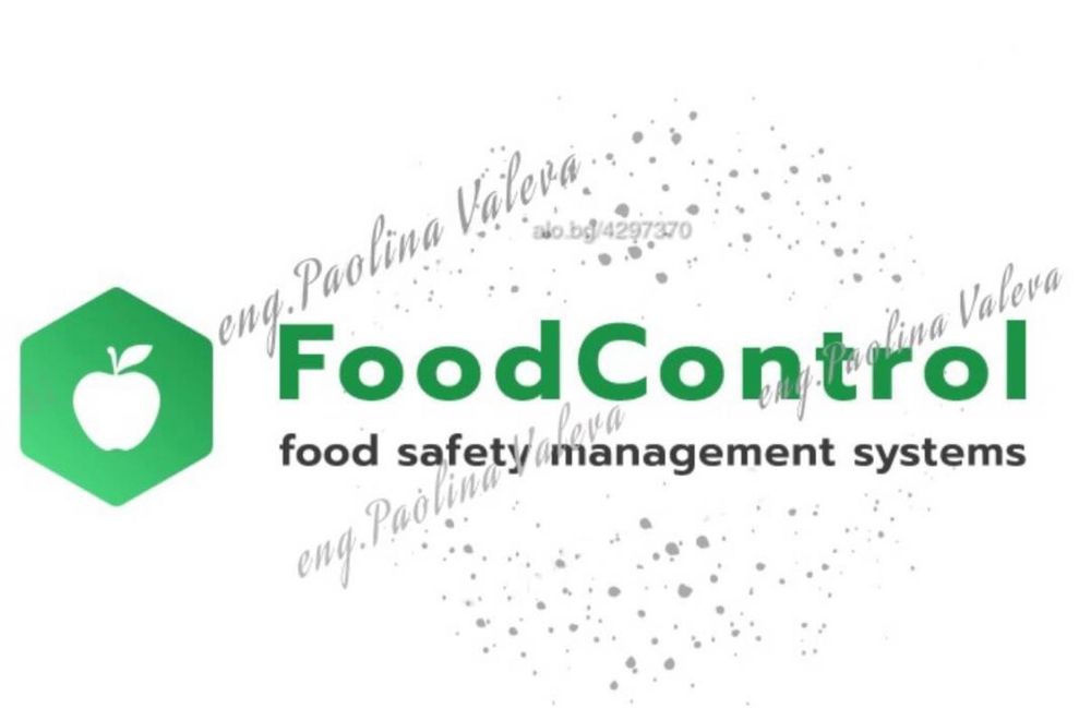 Система за самоконтрол- индивидуална изработка на HACCP, ДХПП