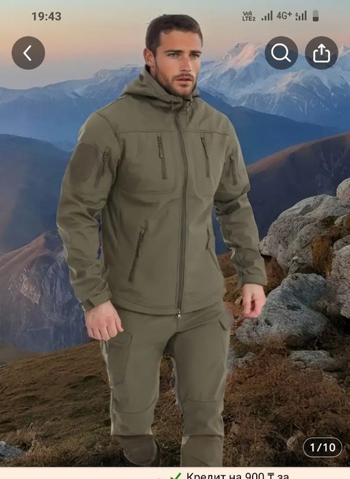 Продам куртку хаки