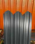 Vand sipca metalica de gard